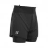 Compressport Trail 2-in-1 Compressie Short Zwart Heren 1 Compressport Trail 2-in-1 Compressie Short Zwart Heren -Sportwetsuit Winkel trail shorts 2in1 01